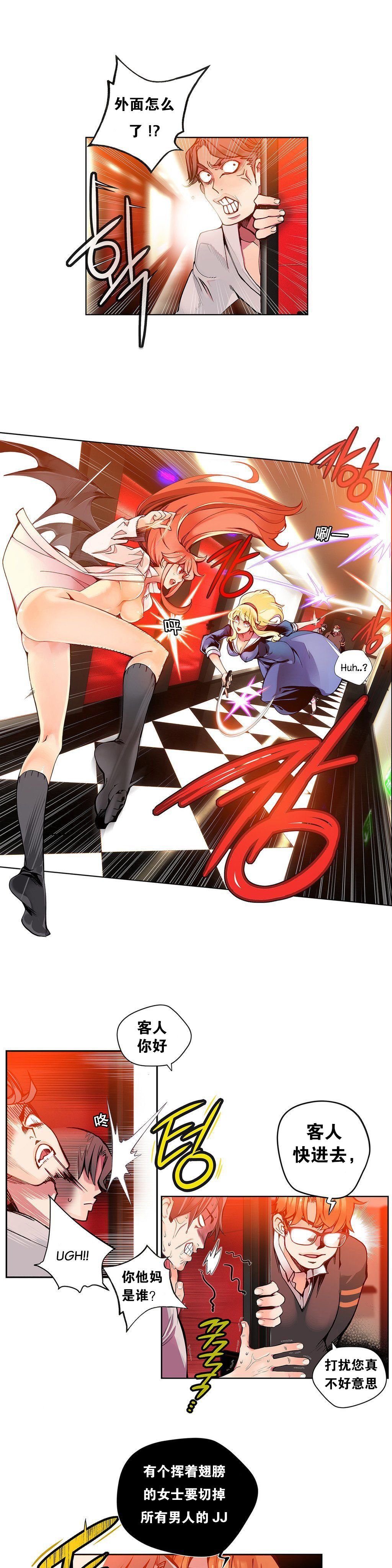 0079