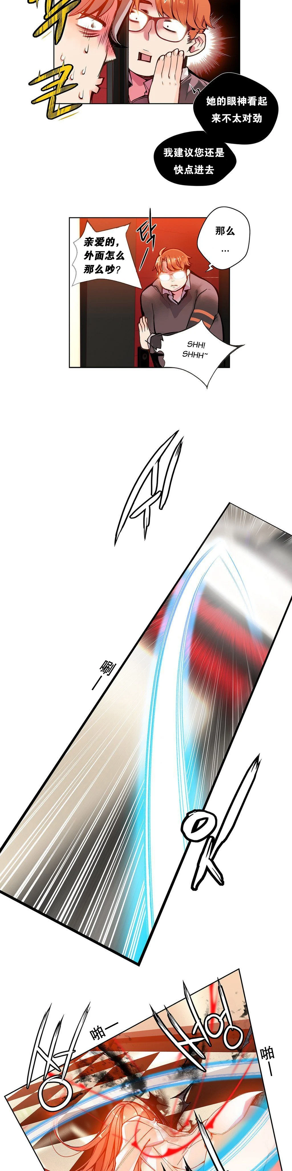 0080