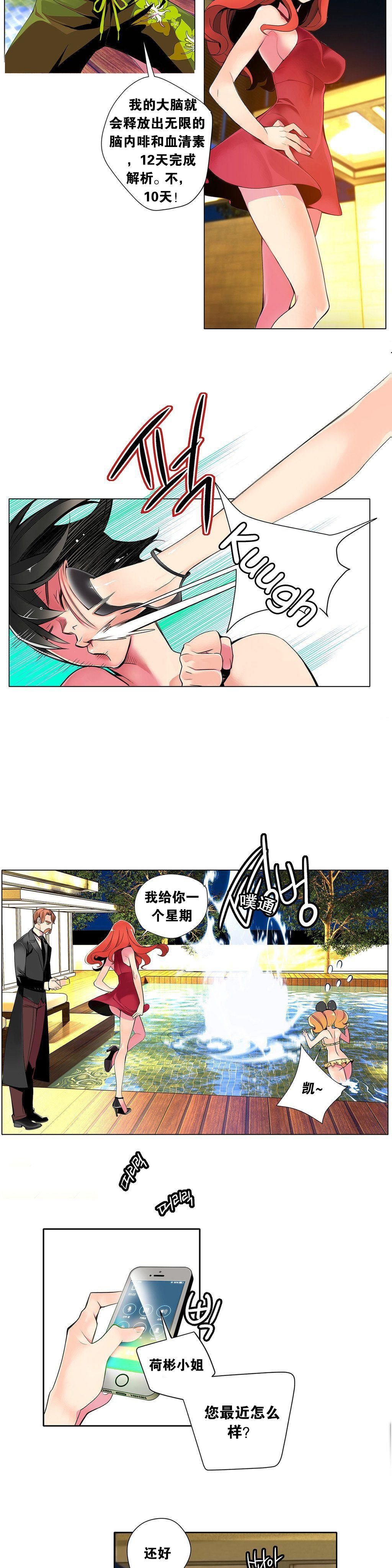 0100