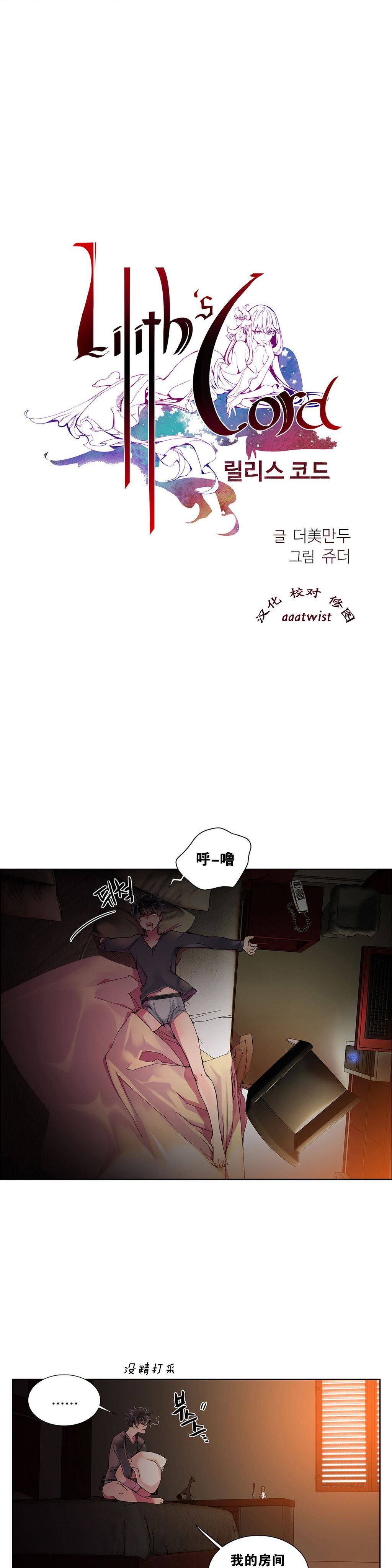 0102