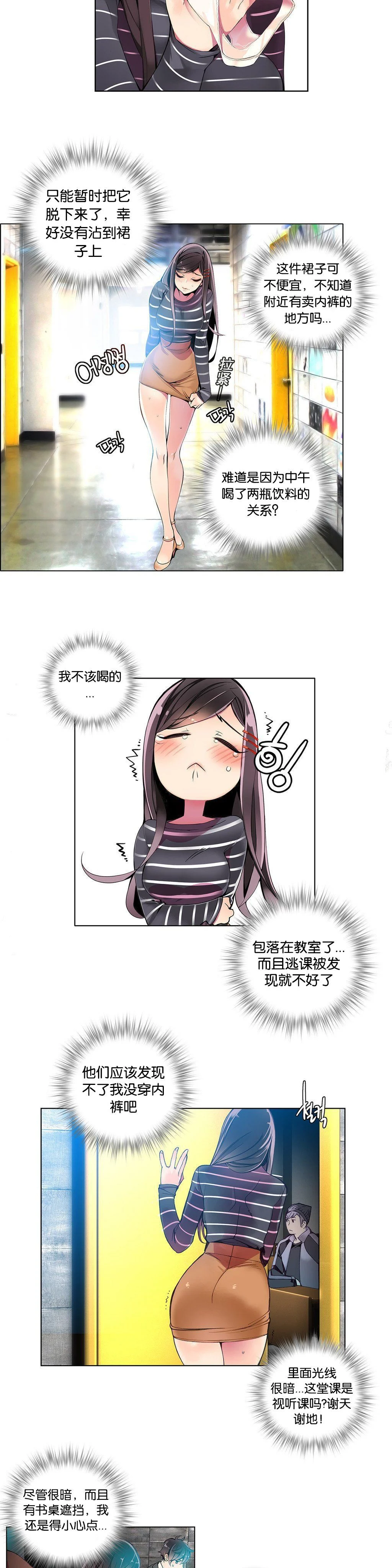 0117