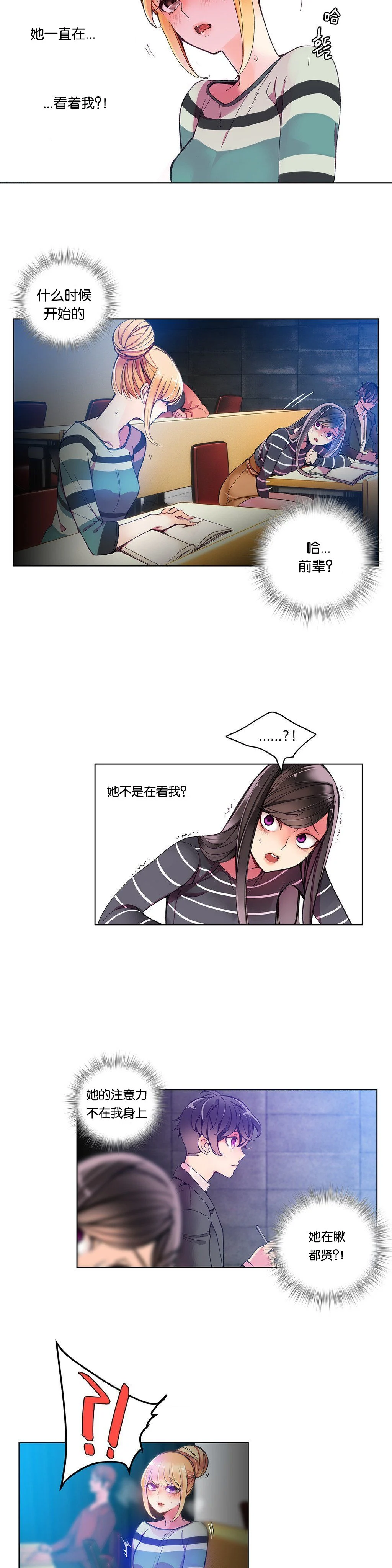 0125