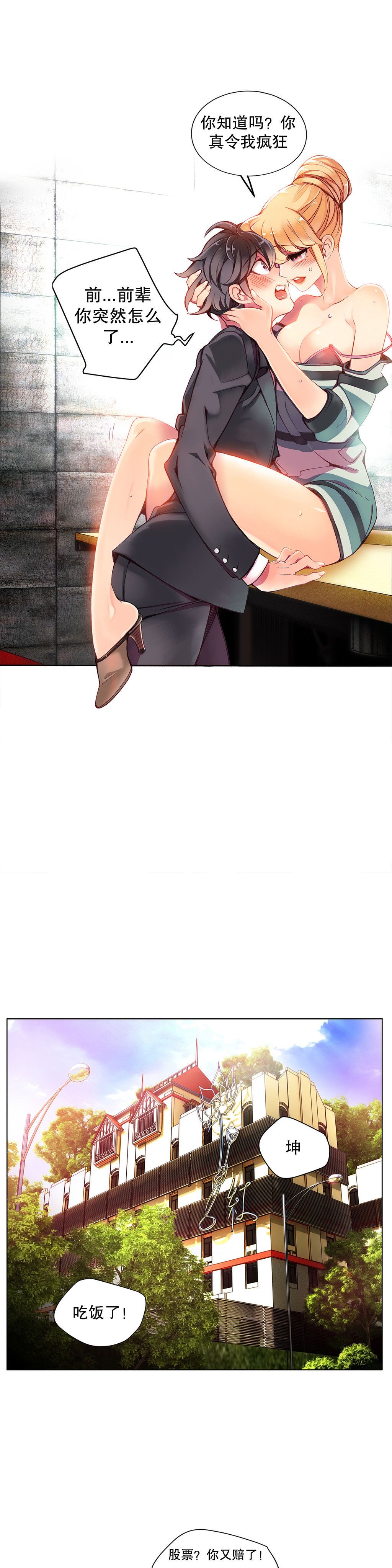 0138