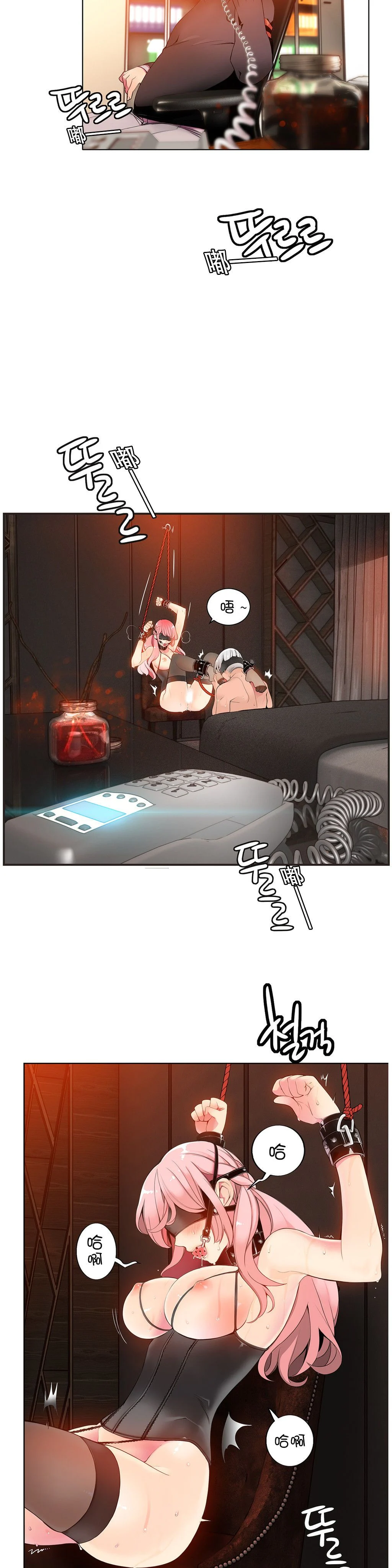0143
