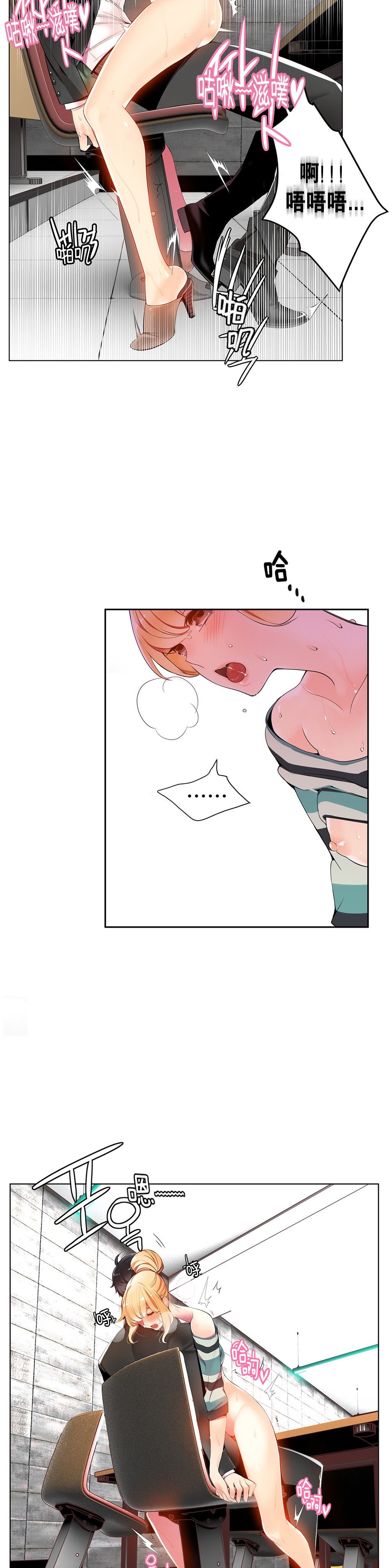 0180