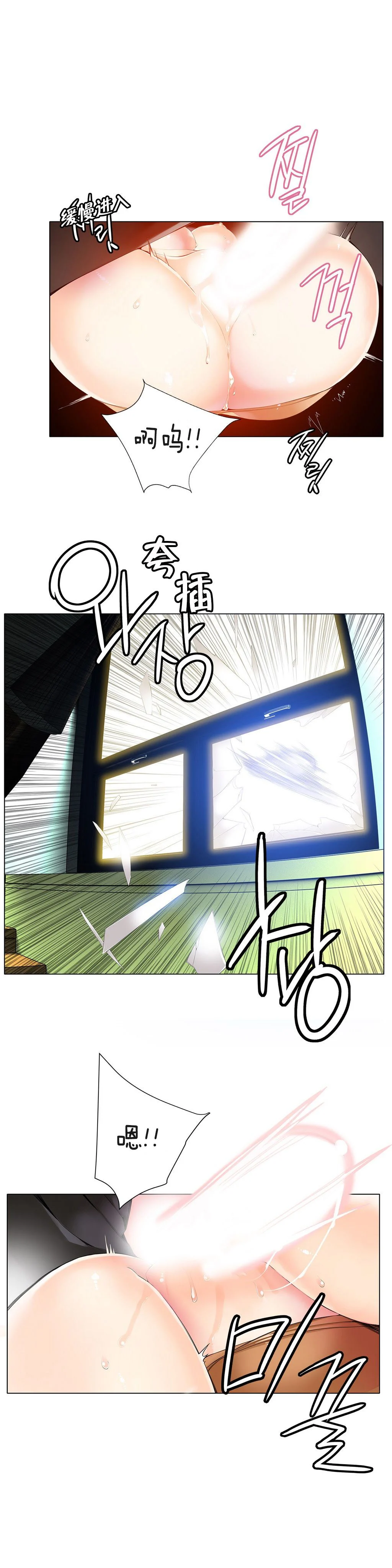 0214