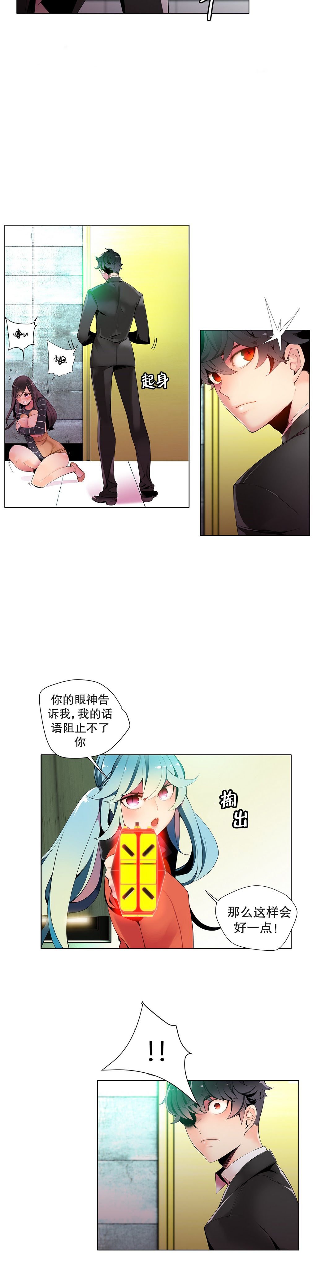 0218