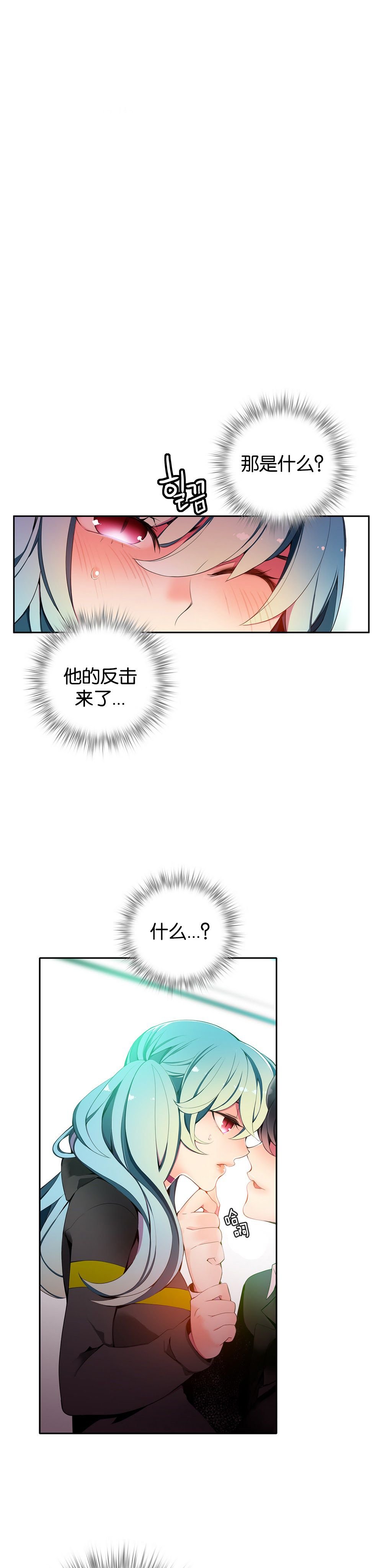 0243