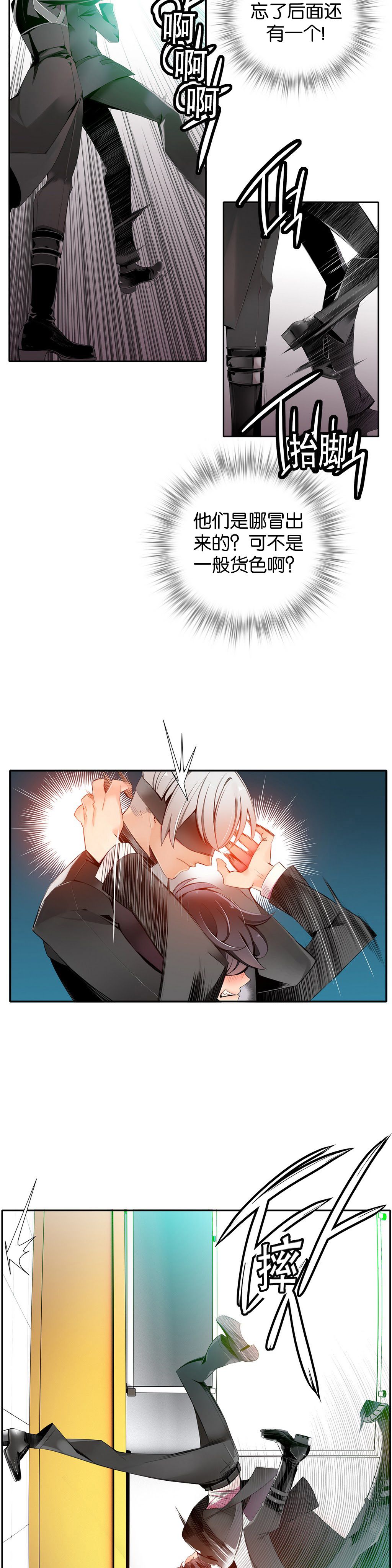 0266