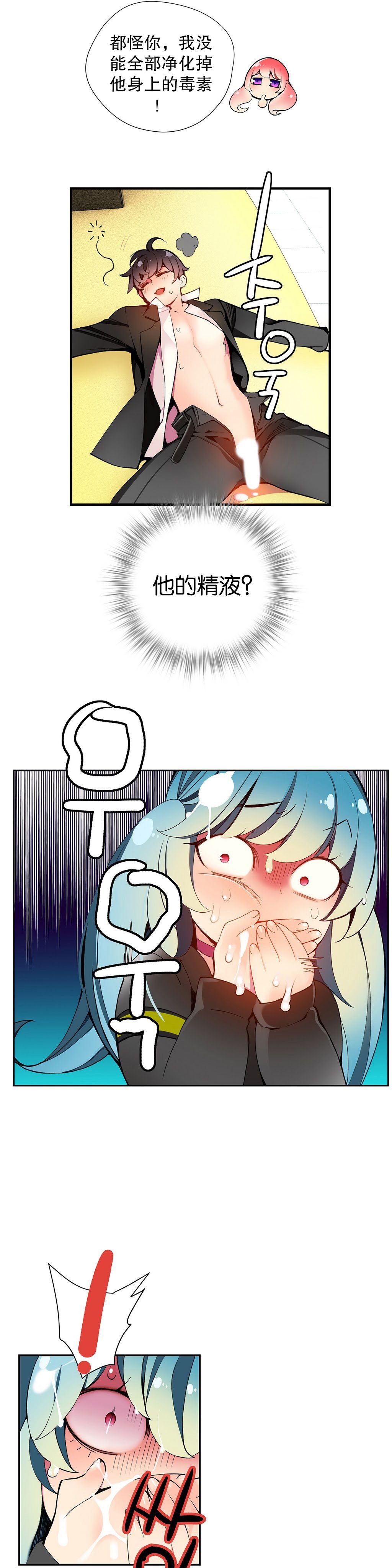0312
