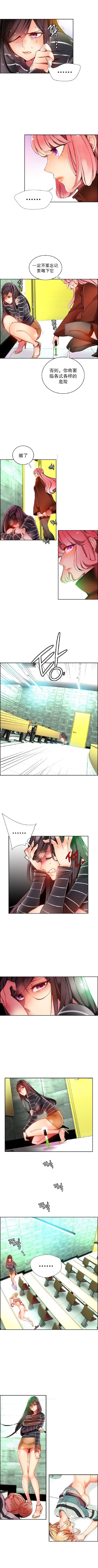 0323
