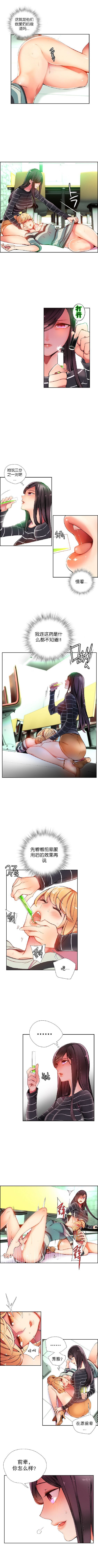 0324