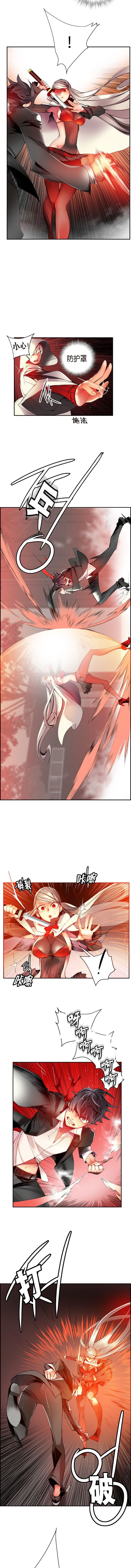 0363