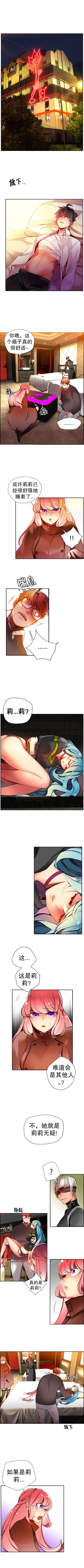 0380
