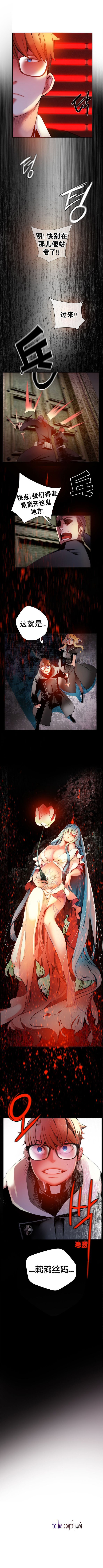 0384