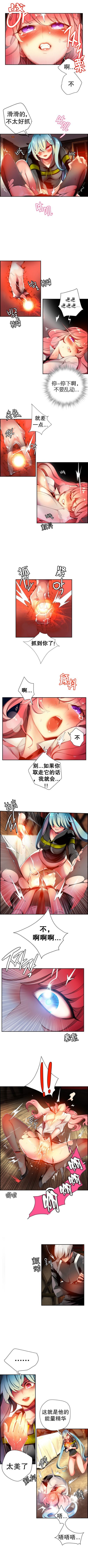0411
