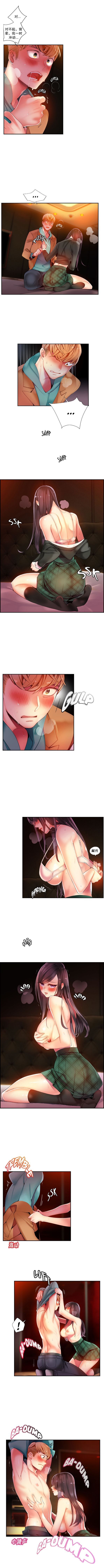 0429