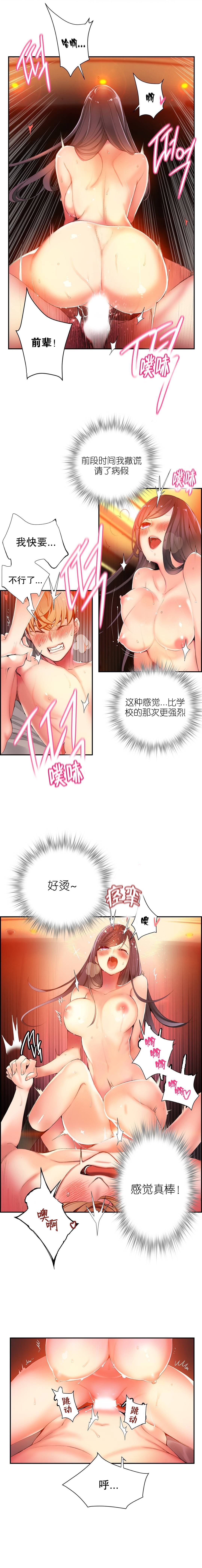 0439