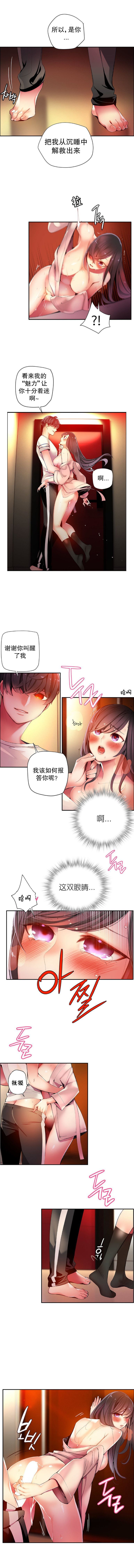 0456