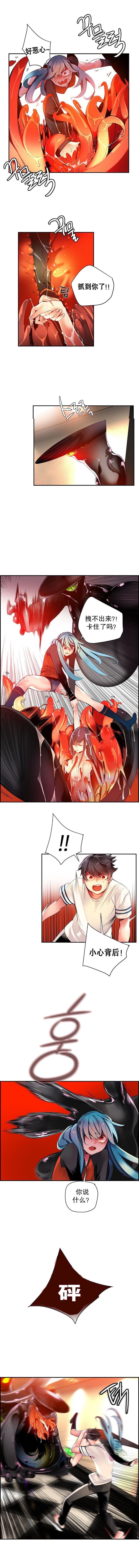 0475