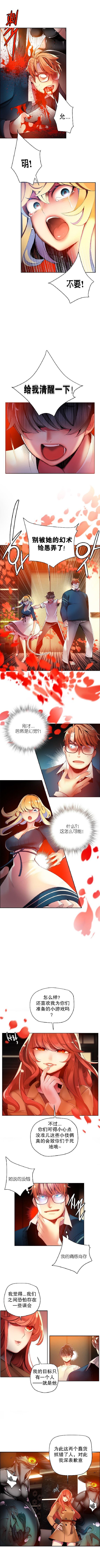0502