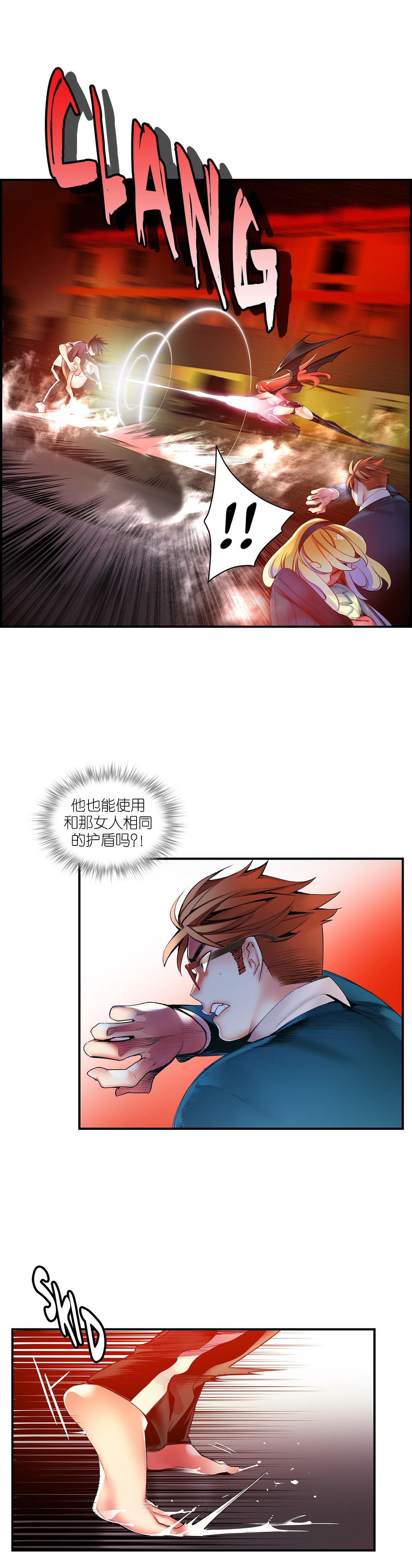 0523