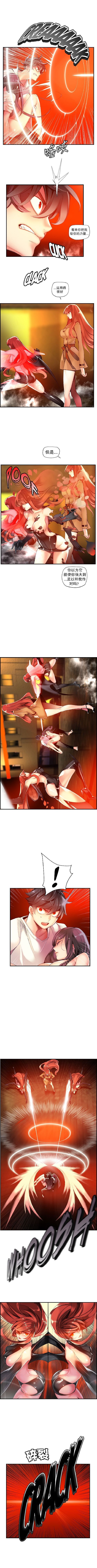 0524