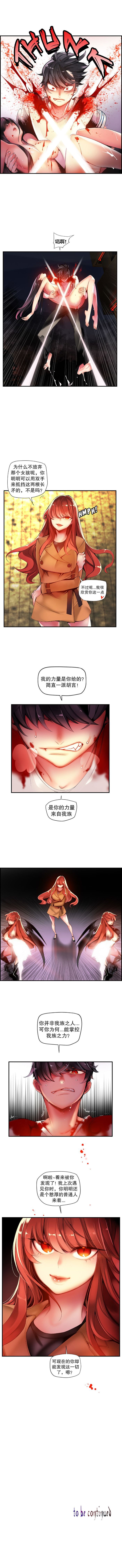 0525