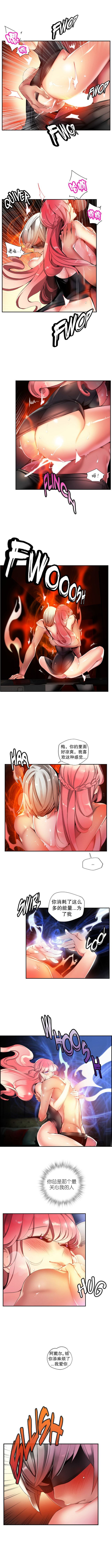 0530