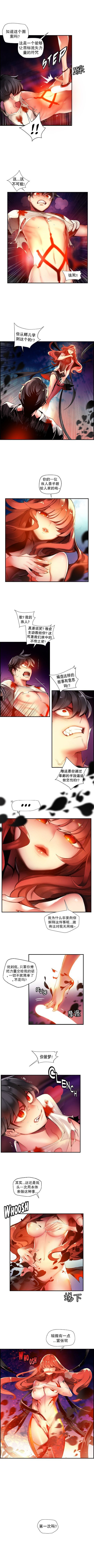 0539