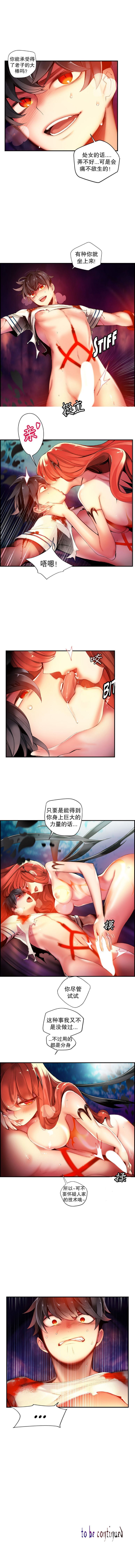 0540