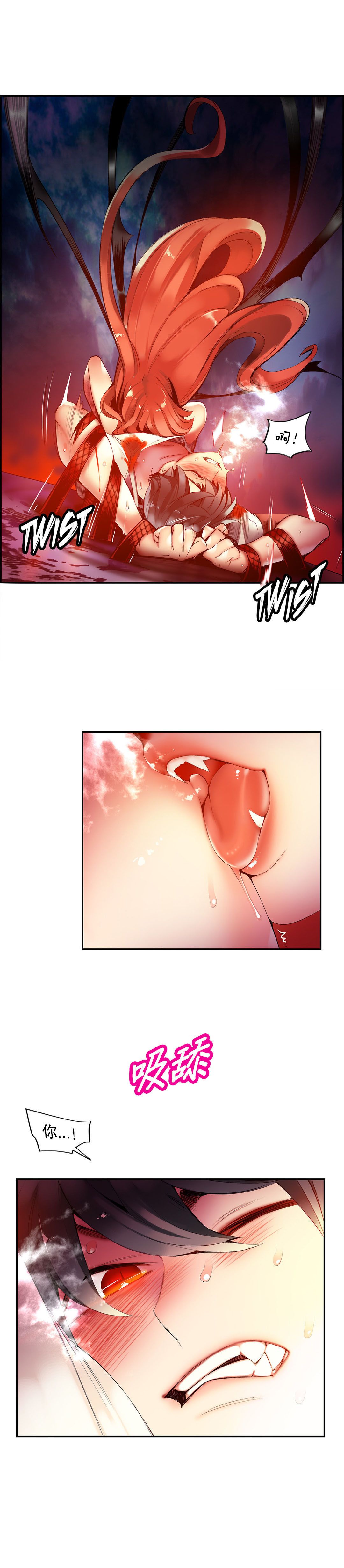 0542