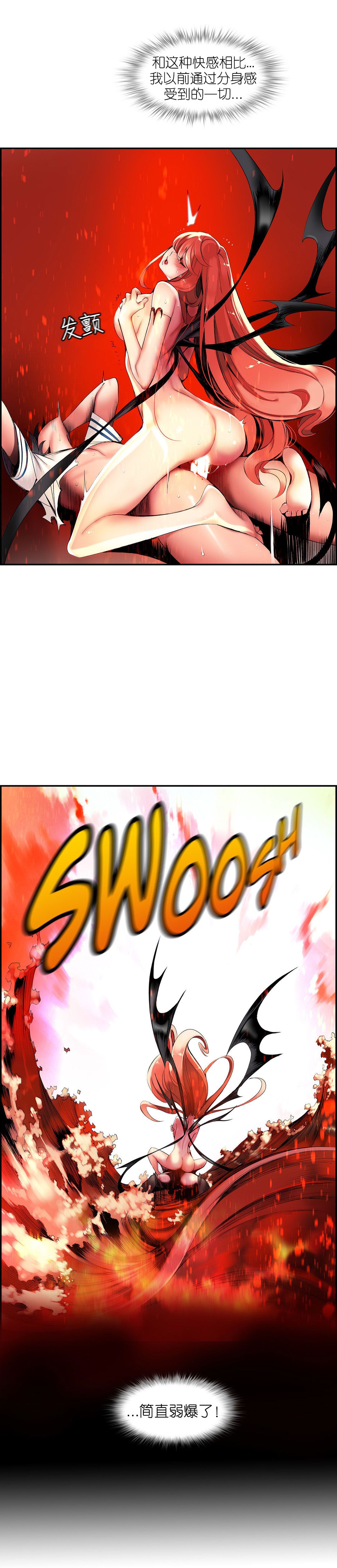 0563