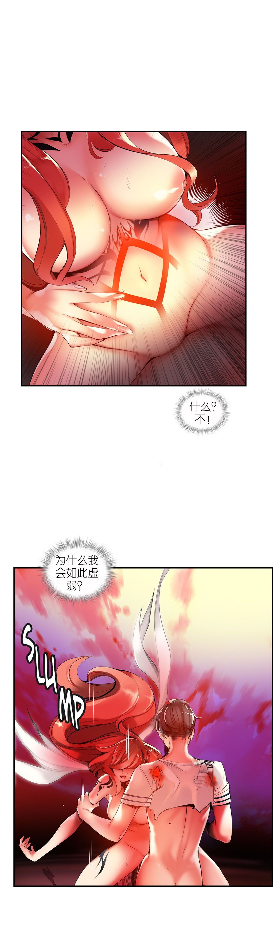 0621