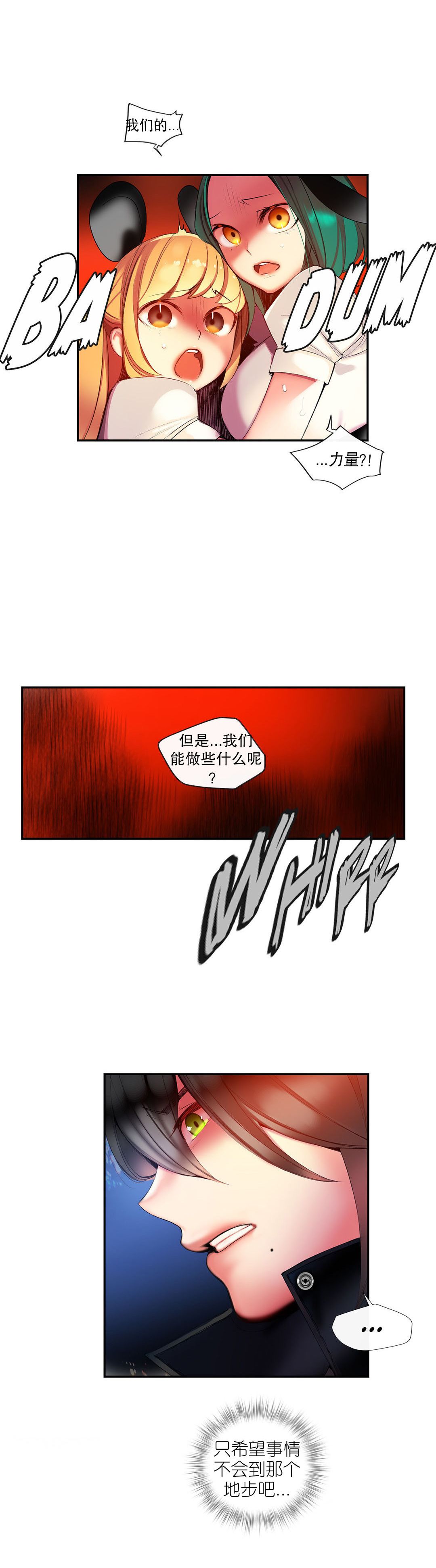 0645