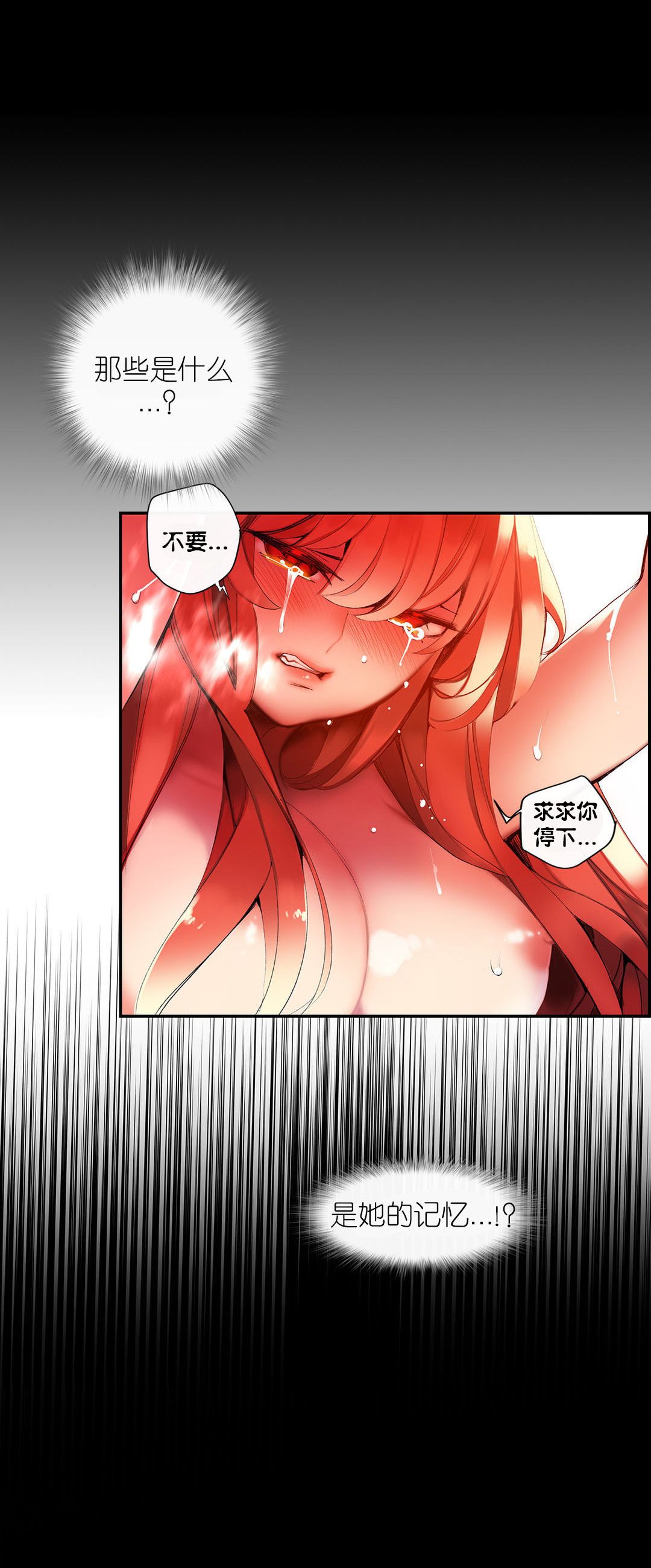 0655