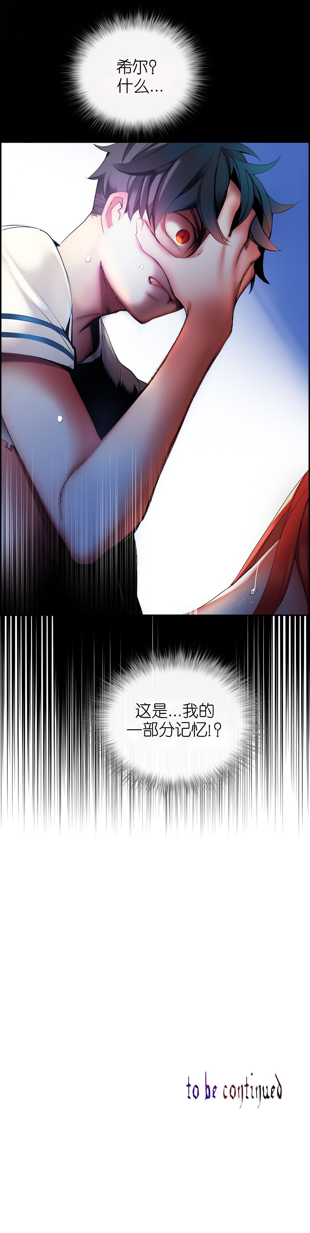 0659
