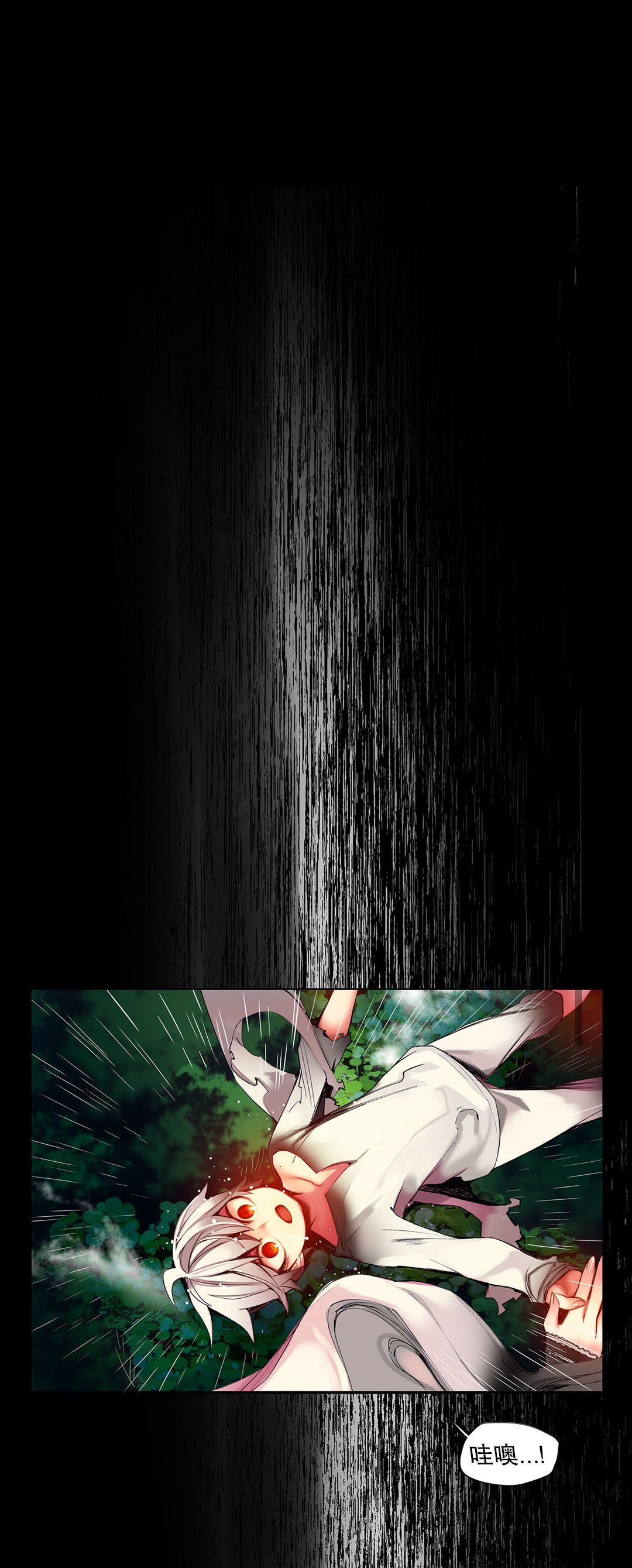 0661