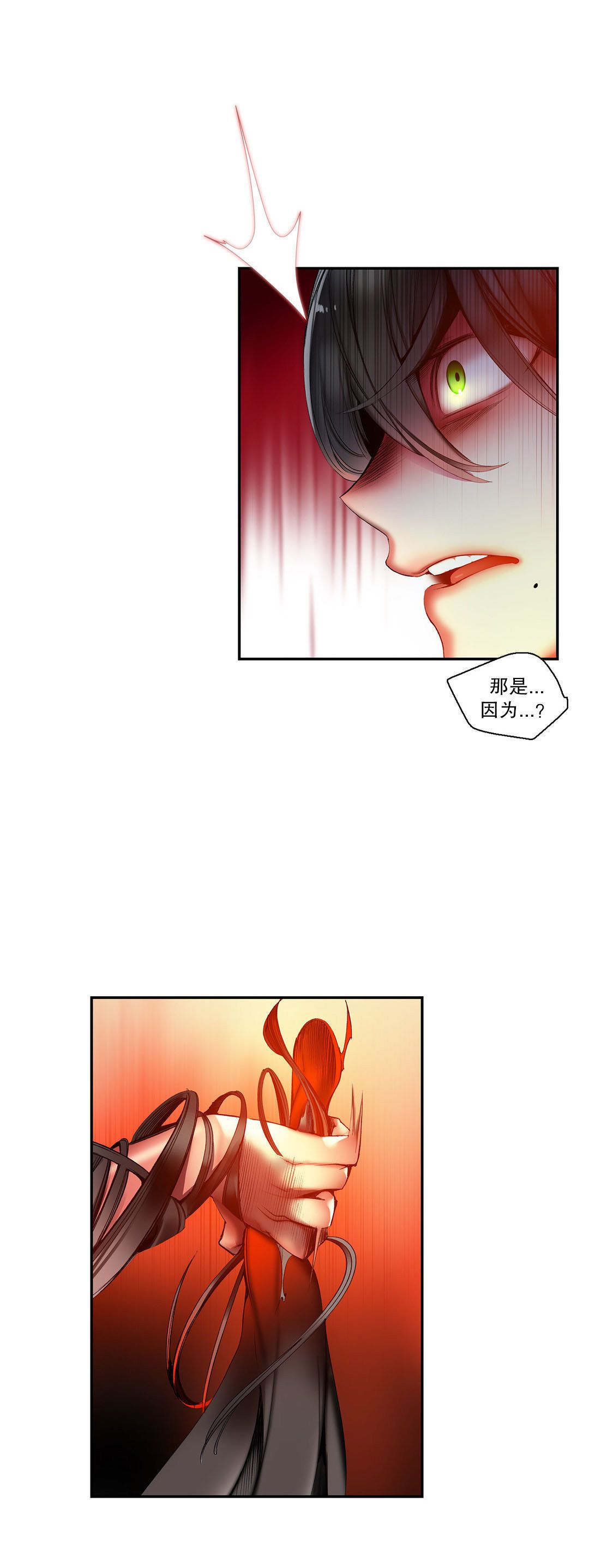 0721