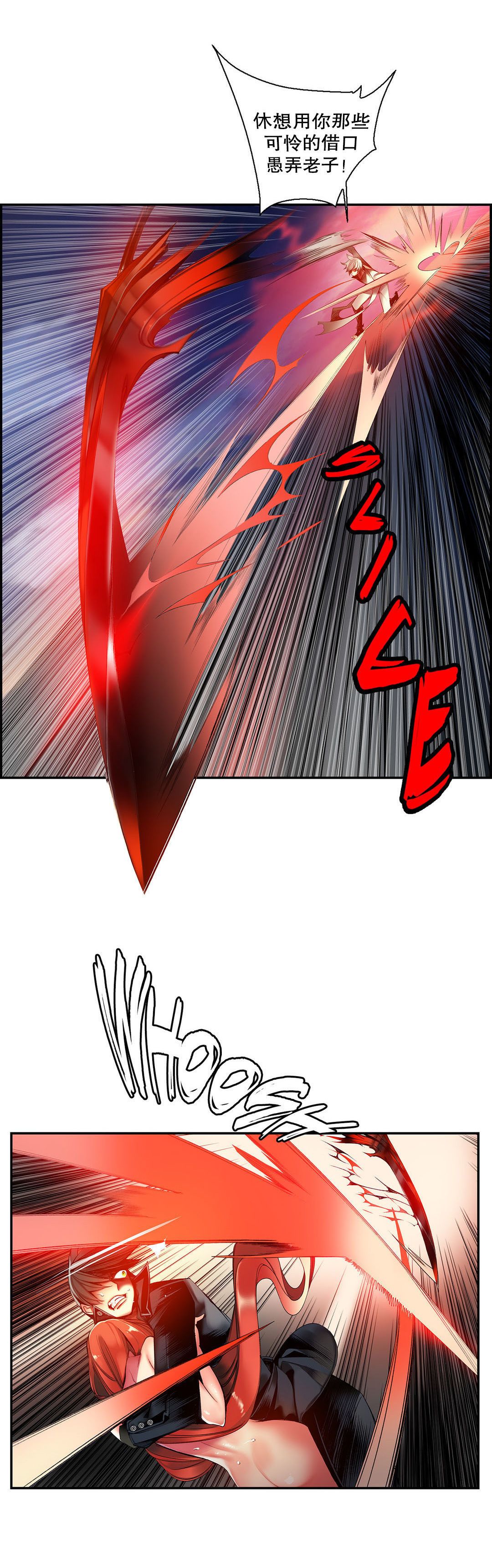0727