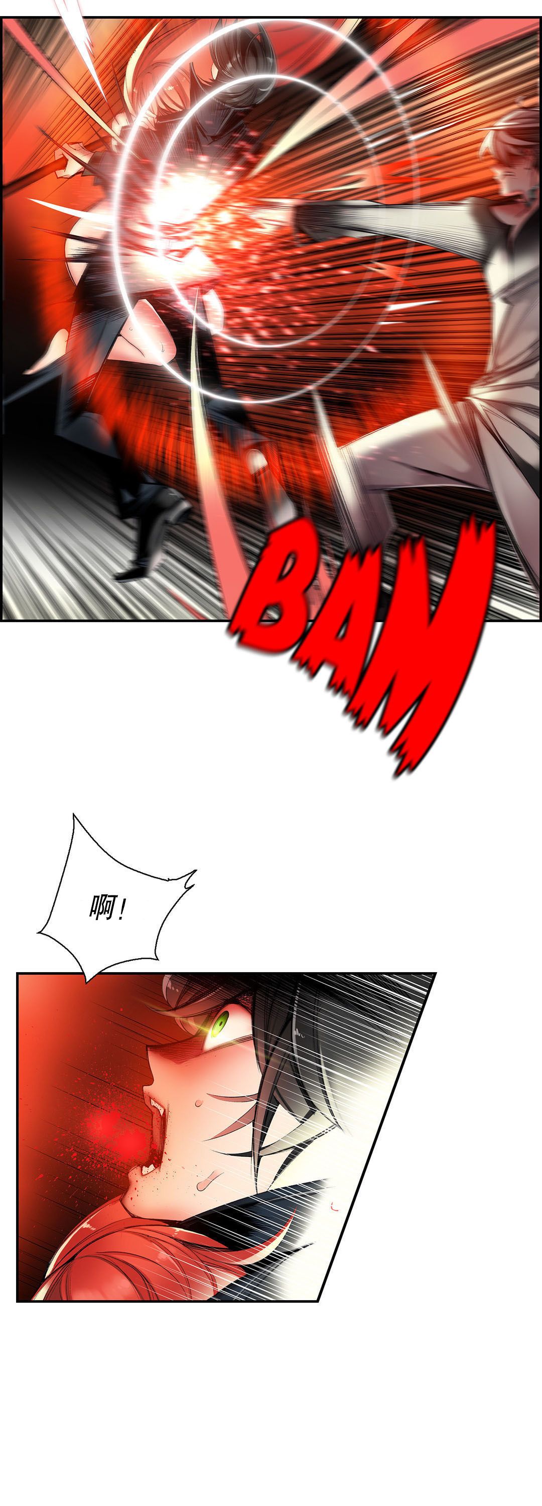 0732