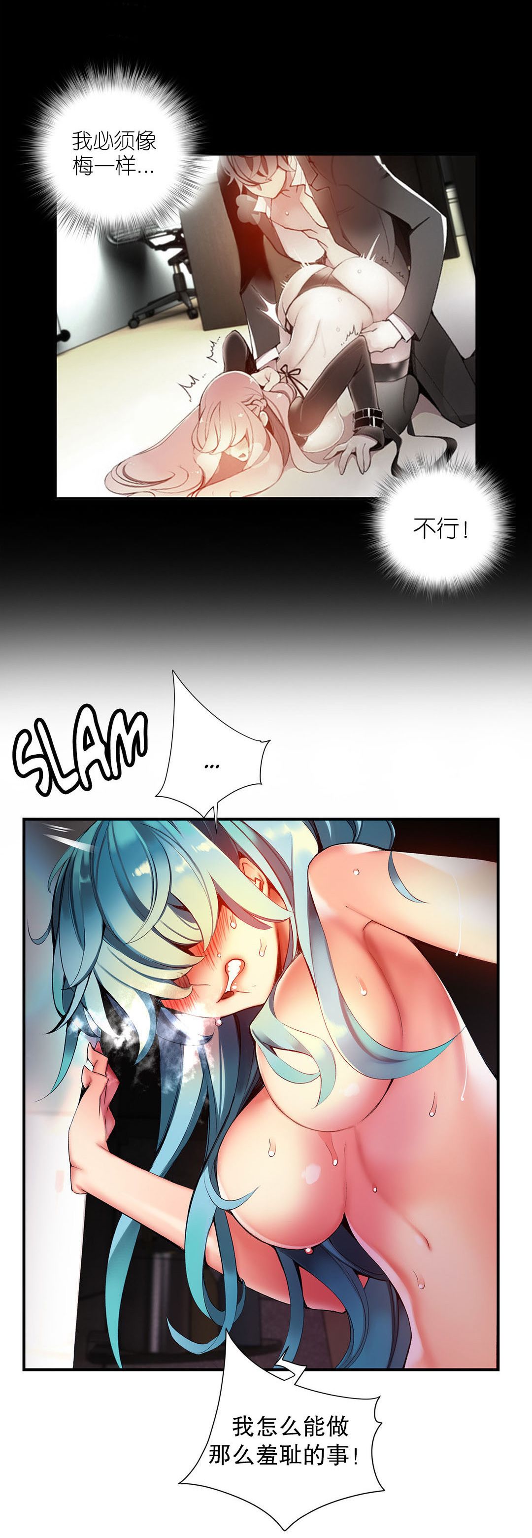 0768