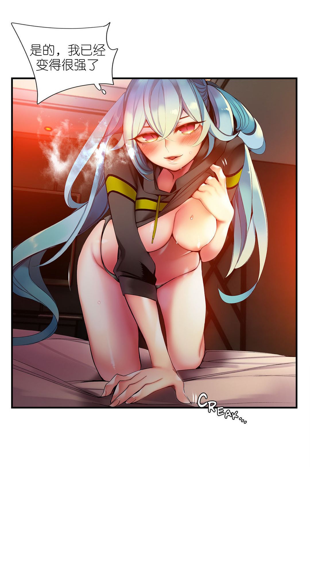 0773