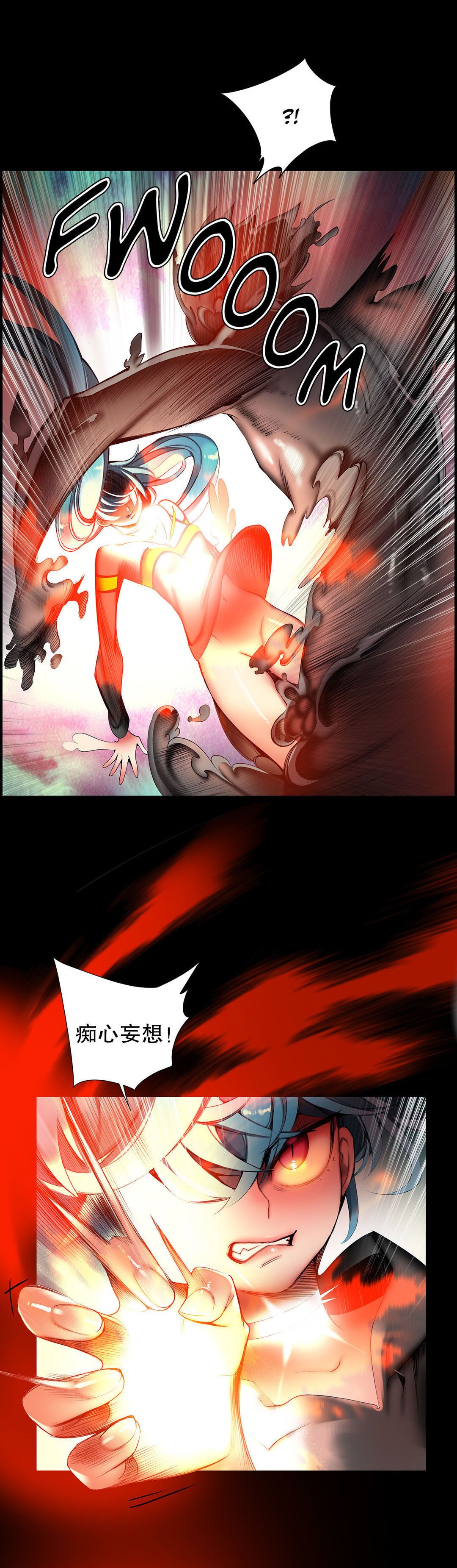 0796