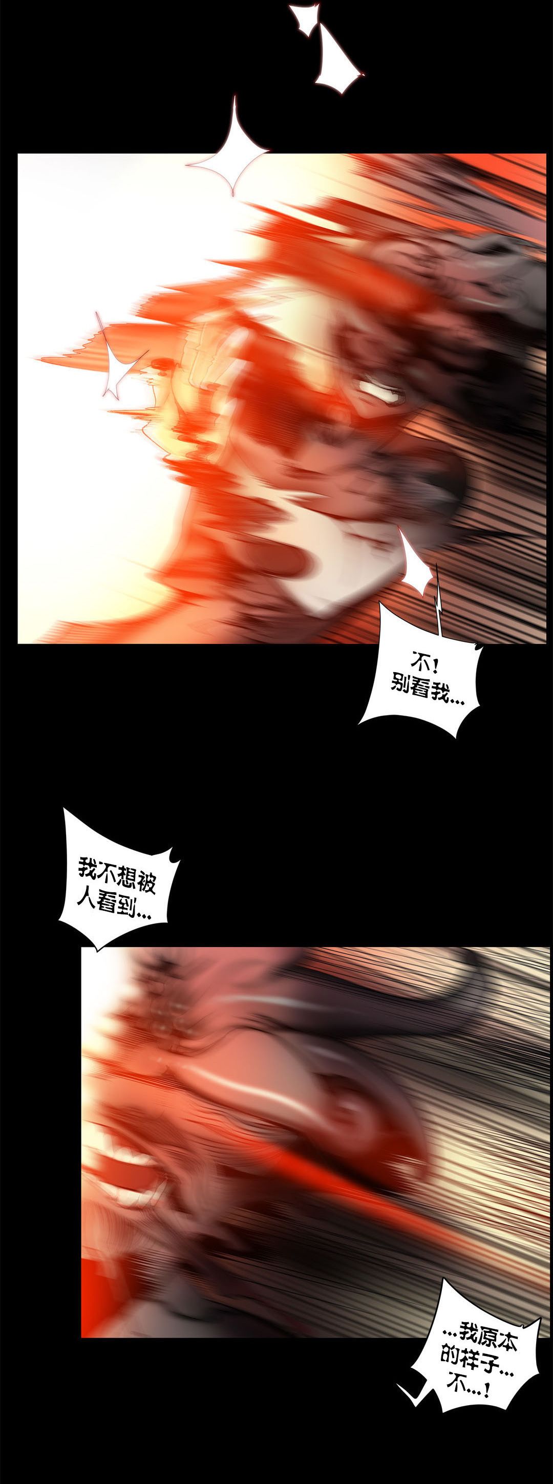 0798