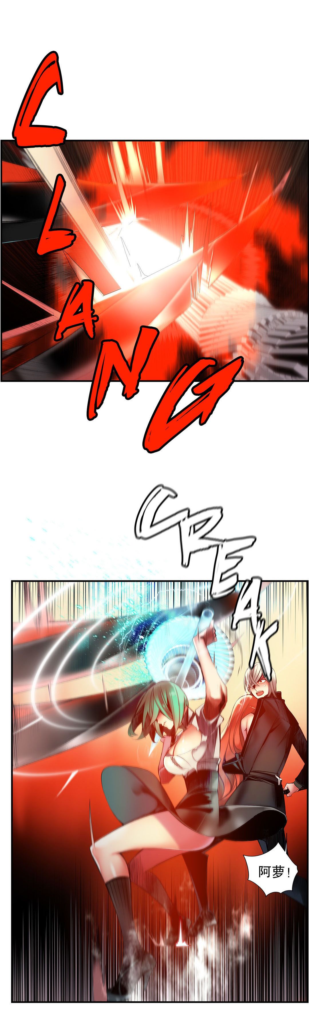 0810