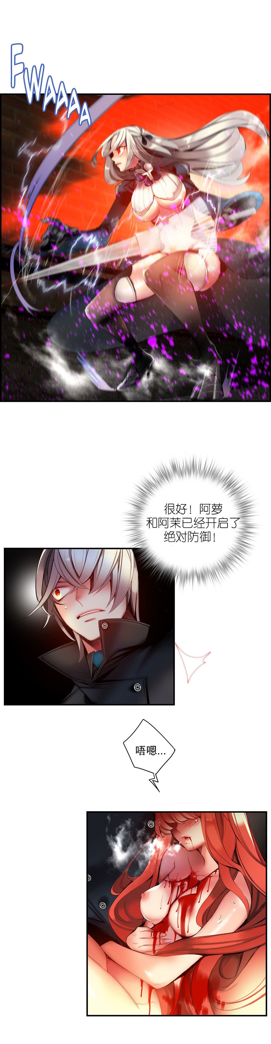 0812