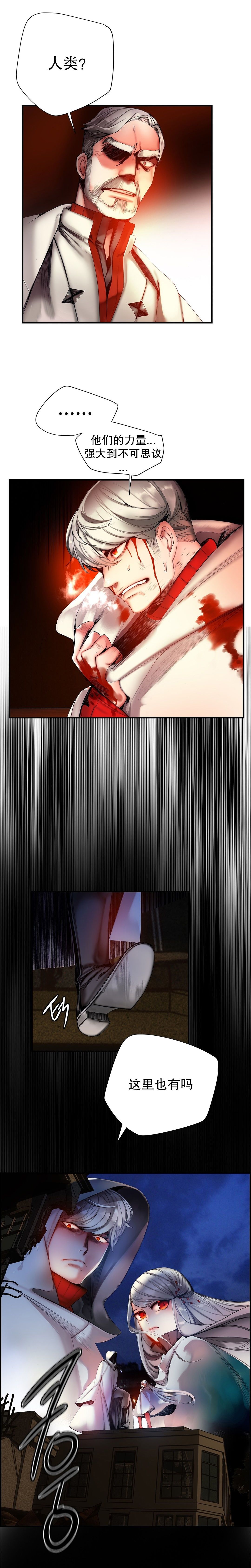 0923