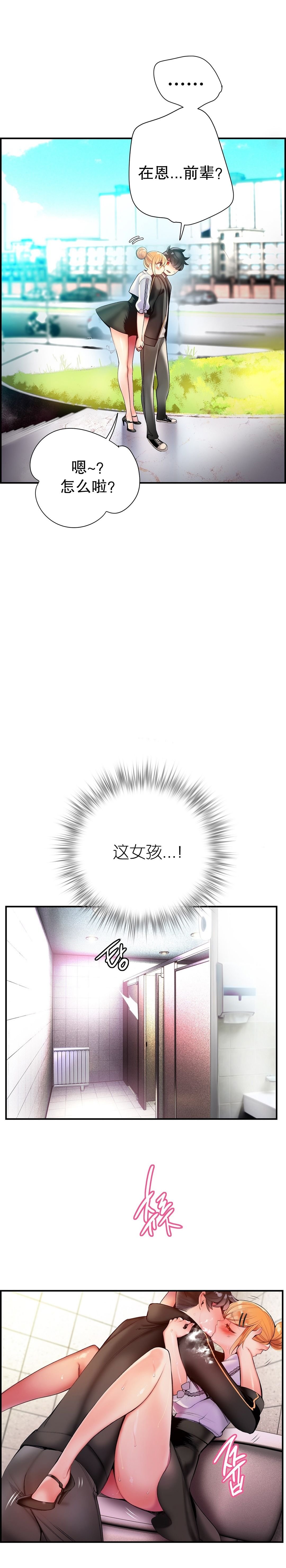 0939