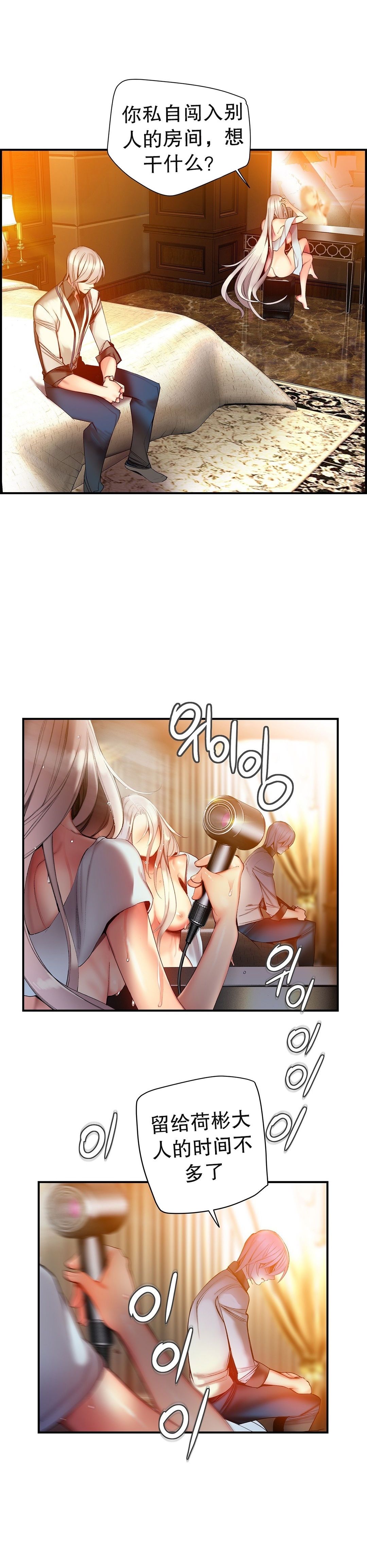 1110